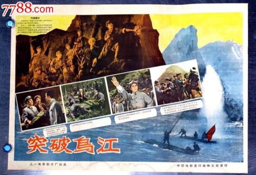 怎么买圣玛丽山学院毕业证