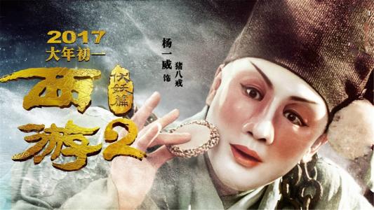 镇江房产证办理流程